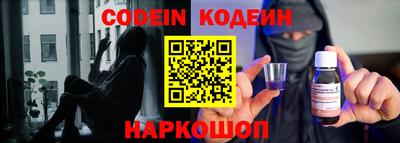 ГАЛЛЮЦИНОГЕННЫЕ ГРИБЫ Кунгур