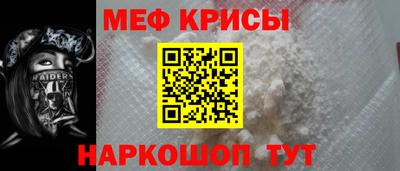 альфа пвп VHQ Кулебаки