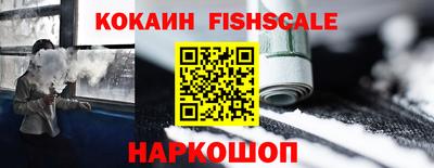 ГАЛЛЮЦИНОГЕННЫЕ ГРИБЫ Кунгур