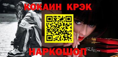 амфетамин Кумертау