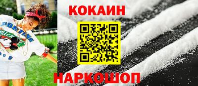 амфетамин Кумертау