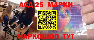 альфа пвп VHQ Кулебаки