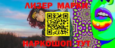 mix Владивосток