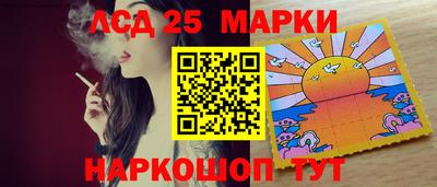 амфетамин Кумертау