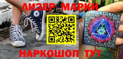 ГАЛЛЮЦИНОГЕННЫЕ ГРИБЫ Кунгур