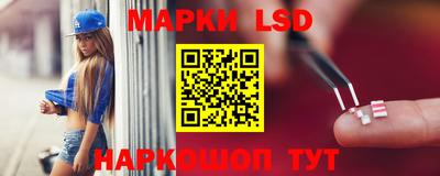 амфетамин Кумертау