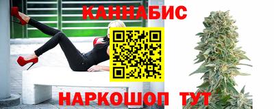 ГАЛЛЮЦИНОГЕННЫЕ ГРИБЫ Кунгур