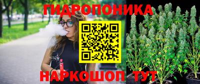 альфа пвп VHQ Кулебаки