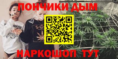 альфа пвп VHQ Кулебаки