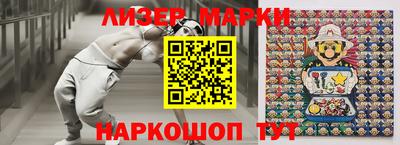 альфа пвп VHQ Кулебаки