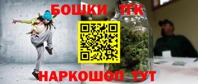 амфетамин Кумертау