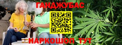 амфетамин Кумертау