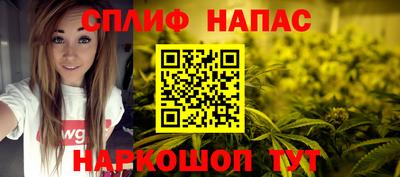 амфетамин Кумертау