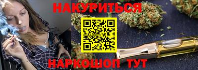 амфетамин Кумертау