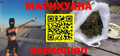 ГАЛЛЮЦИНОГЕННЫЕ ГРИБЫ Кунгур