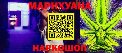 амфетамин Кумертау