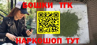 ГАЛЛЮЦИНОГЕННЫЕ ГРИБЫ Кунгур