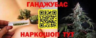 альфа пвп VHQ Кулебаки