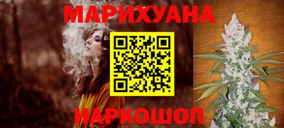 альфа пвп VHQ Кулебаки