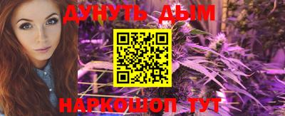 альфа пвп VHQ Кулебаки