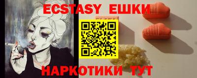 амфетамин Кумертау