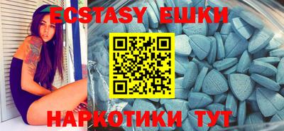 альфа пвп VHQ Кулебаки