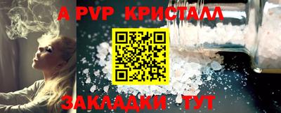 каннабис Владимир