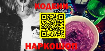 ГАЛЛЮЦИНОГЕННЫЕ ГРИБЫ Кунгур