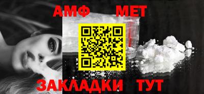 ГАЛЛЮЦИНОГЕННЫЕ ГРИБЫ Кунгур