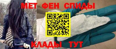 ГАЛЛЮЦИНОГЕННЫЕ ГРИБЫ Кунгур