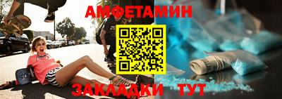 ГАЛЛЮЦИНОГЕННЫЕ ГРИБЫ Кунгур