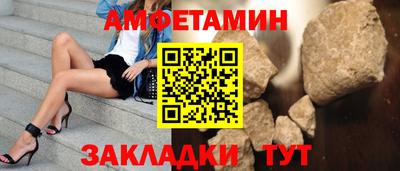 ГАЛЛЮЦИНОГЕННЫЕ ГРИБЫ Кунгур