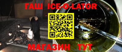 ГАЛЛЮЦИНОГЕННЫЕ ГРИБЫ Кунгур