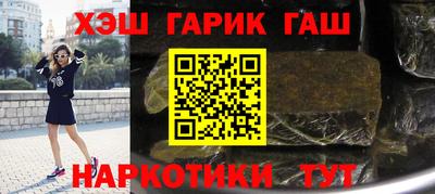 ГАЛЛЮЦИНОГЕННЫЕ ГРИБЫ Кунгур