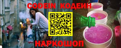 ГАЛЛЮЦИНОГЕННЫЕ ГРИБЫ Кунгур
