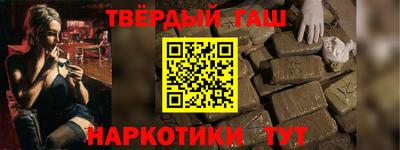 ГАЛЛЮЦИНОГЕННЫЕ ГРИБЫ Кунгур