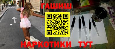 ГАЛЛЮЦИНОГЕННЫЕ ГРИБЫ Кунгур