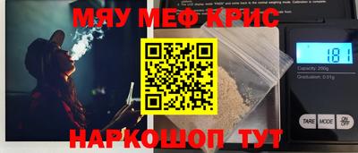 кокаин Владикавказ