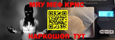 ГАЛЛЮЦИНОГЕННЫЕ ГРИБЫ Кунгур