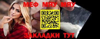 амфетамин Кумертау