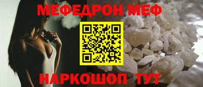 альфа пвп VHQ Кулебаки