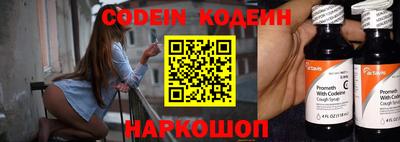ГАЛЛЮЦИНОГЕННЫЕ ГРИБЫ Кунгур