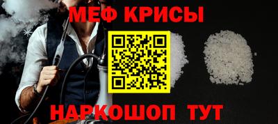 альфа пвп VHQ Кулебаки